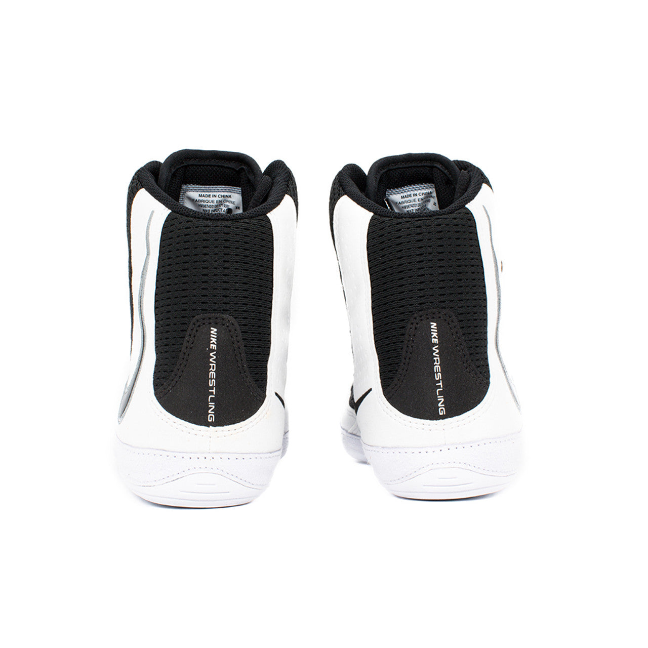 Nike Inflict 4 Wrestling Shoes