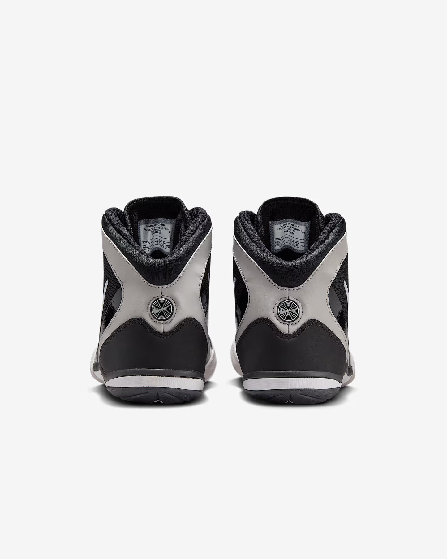 Nike Freek Wrestling Shoes